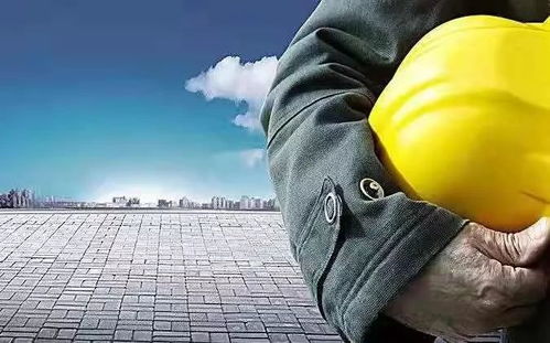 熱點新聞 安全檢查消除隱患 平安穩(wěn)定喜迎春節(jié)