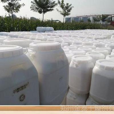 三氯異氰尿酸鈉 內蒙古三氯異氰尿酸鈉、山西太原三氯異氰尿酸鈉、河北三氯異氰尿酸鈉、湖北三氯異氰尿酸鈉