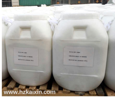 三氯異氰尿酸鈉 高效消毒劑的特性與應(yīng)用