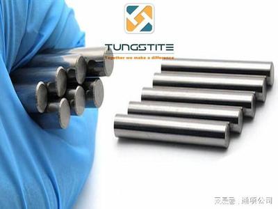 鎢華集團(tuán)宣布硬質(zhì)合金產(chǎn)品價格上調(diào)