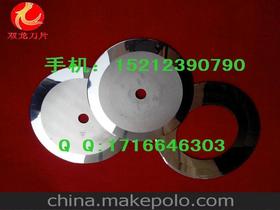 包裝制品機械供應商,價格,包裝制品機械批發市場 